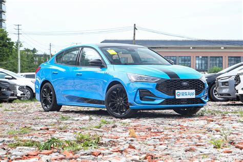 【福克斯三厢 Ecoboost180 S版侧前45度车头向右水平图片 汽车图片大全】 易车