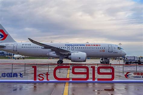 Chinas First C Delivered To Airline Jec