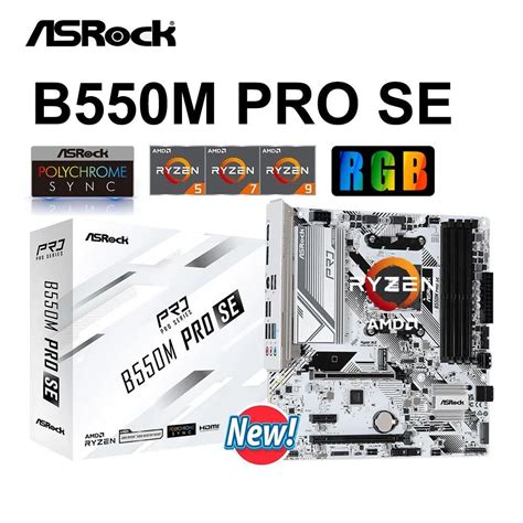 Материнская плата ASRock B550M Pro SE купить по низкой цене с доставкой ...