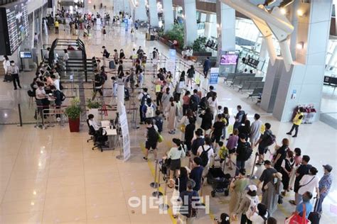 포토 하루 앞둔 수도권 사회적 거리두기 4단계 김포공항은 북적 네이트 뉴스