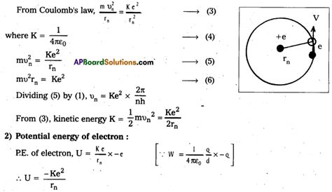 Ap Inter 2nd Year Physics Important Questions Chapter 13 Atoms Ap