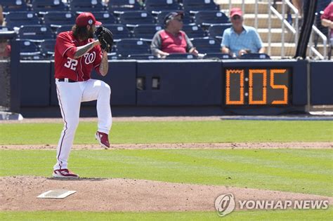 Mlb 선수 57 오타니 다음 행선지는 La 다저스 연합뉴스