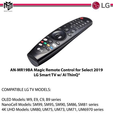 Lg An Mr19ba Magic Remote Control For Select 2019 Lg Smart Tv With Ai