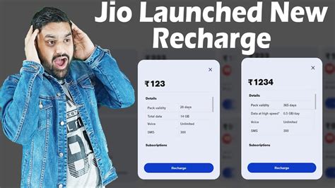 Jio Launched New Recharge Jio Recharge Rs Details Jio Recharge