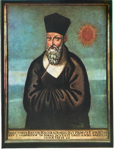 Jonathan Spence The Memory Palace Of Matteo Ricci 2
