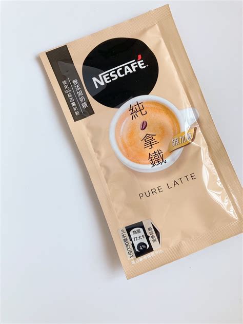 飲料分享好市多：nescafe雀巢咖啡二合一純拿鐵 想吃甜食的貓 Mcps3430