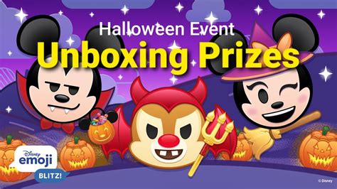 Disney Emoji Blitz Unboxing Prizes Halloween Item Card Event 102020 Youtube