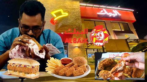 Al Baik Secret Of There Success Saudia Arab Famous Chicken Broast