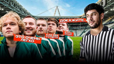 ФУТБОЛЬНЫЙ КВИЗ | КТО ЗАБРАЛ 10.000₽? | ФУТБОЛЬНЫЕ КРЕСТИКИ-НОЛИКИ с ...