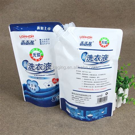 Custom Laminated Plastic Detergent Powder Packaging Bags Liquid Kg