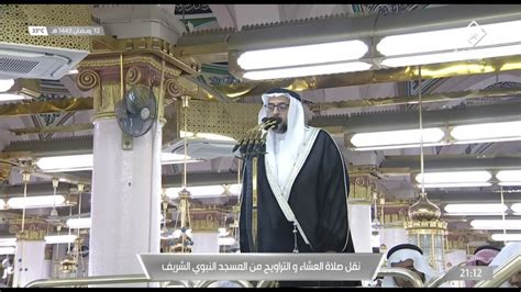 On Twitter Taraweeh In Masjid An Nabawi Night Sheikh