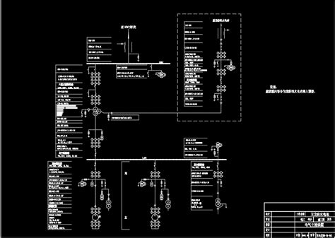 某水电站电气主接线图纸免费下载 电气图纸 土木工程网