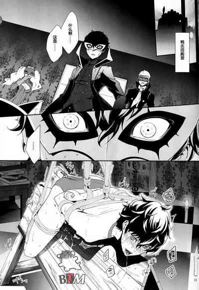 Seikatsu Shidou Nhentai Hentai Doujinshi And Manga