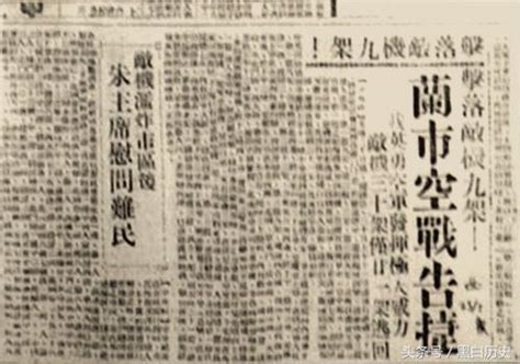 「不在乎天長地久，只在乎曾經擁有」廣告詞背後的抗戰悽美愛情 每日頭條