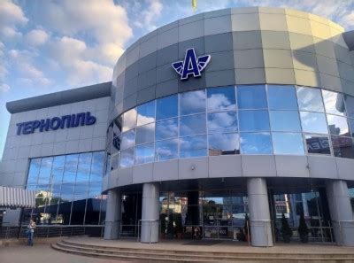 Автовокзал Тернопіль | ТЕРНОПІЛЬ.ІНФО