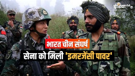 Indo China Standoff Government Give Army Emergency Powers For