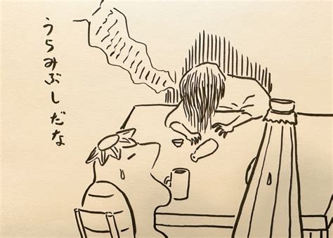 令和5年9月19日火曜日の物怪占い 今日はトークの日 日本物怪観光のブログ