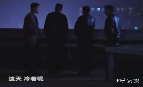 《12·1大案》真人出镜警官刘红阳，涉嫌严重违纪违法被调查审查 知乎