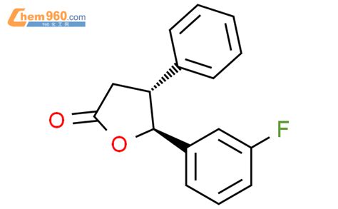 832098 55 2 2 3H Furanone 5 3 Fluorophenyl Dihydro 4 Phenyl 4R 5S