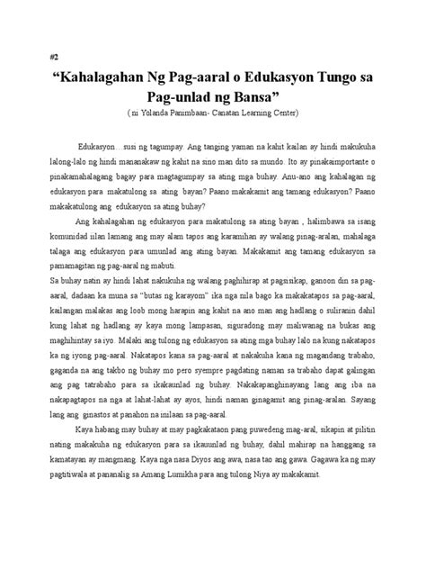 Halimbawa Ng Sanaysay Tungkol Sa Edukasyon Halimbawa