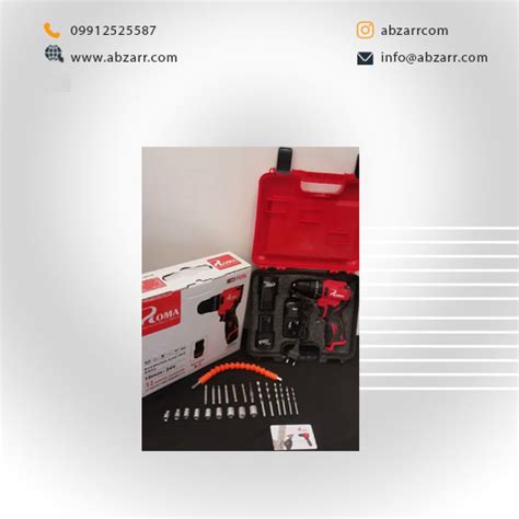 دریل شارژی 24 ولت مدل M24 روما Roma - ابزار دات کام | فروشگاه اینترنتی ...