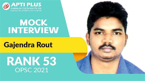 Gajendra Rout Rank Opsc Mock Interview Youtube