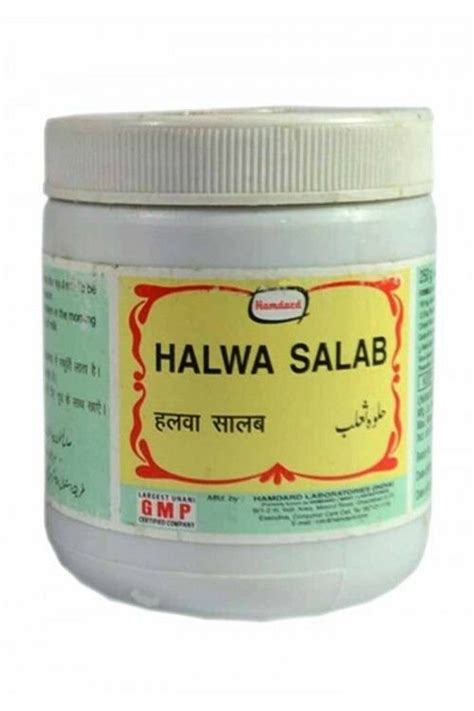 Hamdard Unani Halwa Salab G For Men Free Shipping