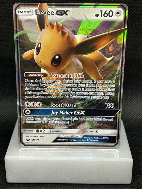 Mavin Eevee GX SM175 Holo Ultra Rare Pokemon Black Star Promo NM MINT