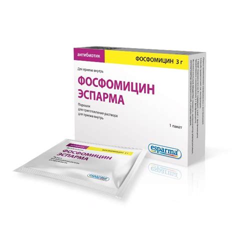 Фосфомицин инструкция по применению цена отзывы аналоги россия