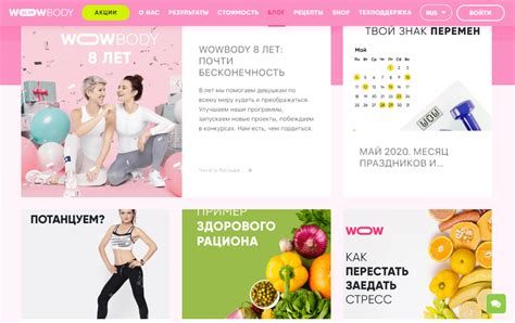 Что такое Прямые Продажи: Руководство | SendPulse