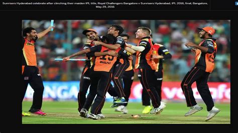 Ipl Final Match Highlights Rcb Vs Srh Final Ipl