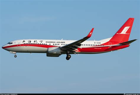 B 1448 Shanghai Airlines Boeing 737 89P WL Photo By ZGGGRWY01 ID