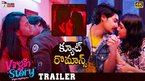 Virgin Story Telugu Movie Trailer Vikram Sahidev Sowmika Pandiyan