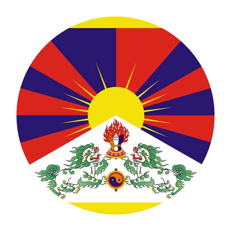 Tibet Flat Rounded Flag Icon With Transparent Background 16328961 Png