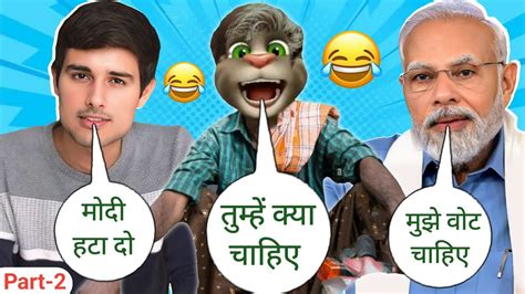 Modi Ji Vs Billu Vs Dhruv Rathee Part 2 Dhruv Rathee Comedy Modi Ji