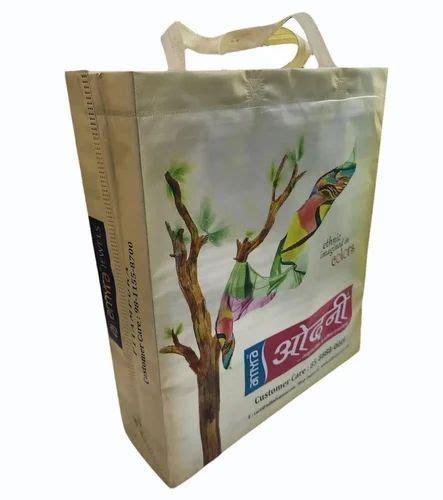 Printed Loop Handle Non Woven Box Bag At Rs Piece Non Woven Bag In