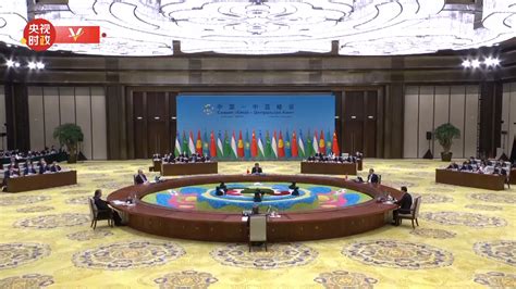 Full Video Xi Jinpings Keynote Speech At China Central Asia Summit Cgtn