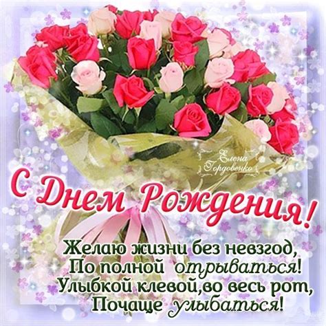 Картинки поздравлений Альбина с днем рождения (15 открыток)