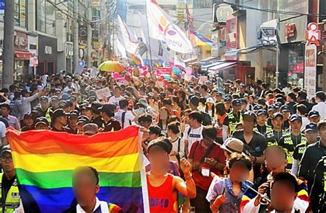 대구퀴어축제 광장 대신 온라인에서 랜선 퍼레이드 평화뉴스