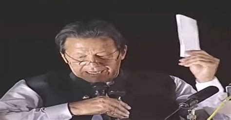 سائفر کیس میں عمران خان کیخلاف مقدمہ سیکریٹ ایکٹ کے تحت درج کیا گیا شیعہ نیوز پاکستان