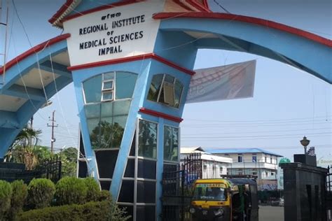 Regional Institute Of Medical Sciences Imphal MedicalneetPg