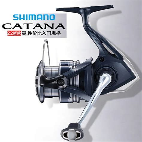 Nowy Oryginalny Ko Owrotek SHIMANO CATANA 1000 2500 C3000 4000 Ko