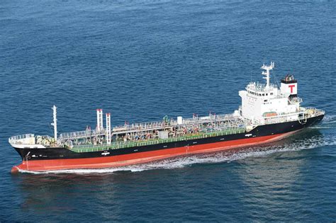 5500 Dwt Tanker For Sale