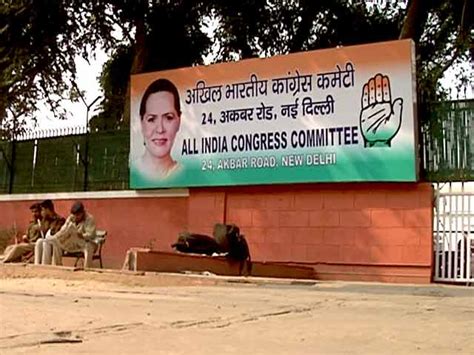 Congress Seeks Funds From Public For Its New Headquarter