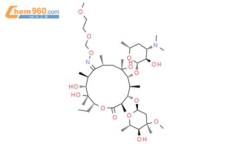 CAS No 80214 83 1 Chem960