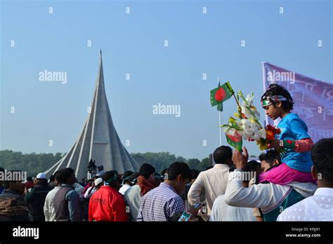 Victory Day Celebration Bangladesh Stock Photo Alamy