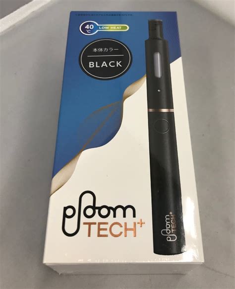 【未使用】【未開封】ploomtech スターターキット 加熱式たばこ 電子タバコ プルーム・テックプラス 管理番号：059105の落札