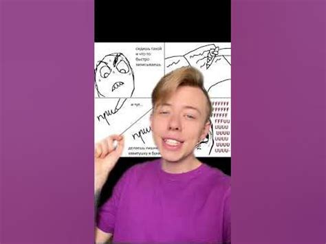 СТАРЫЕ МЕМЫ ИЗ ВК #shorts - YouTube