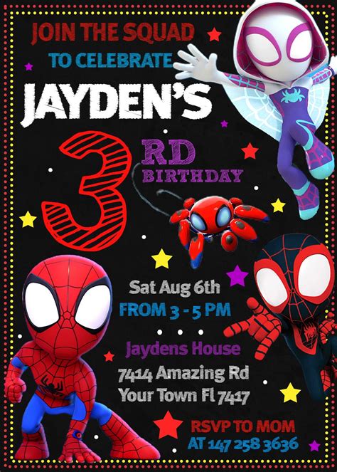 Spidey And His Amazing Friends Birthday Invitation 2 SPIDEY AND HIS