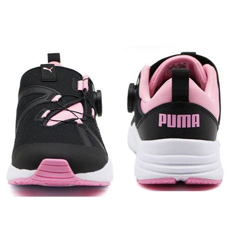 Puma Wired Run Disc Jr